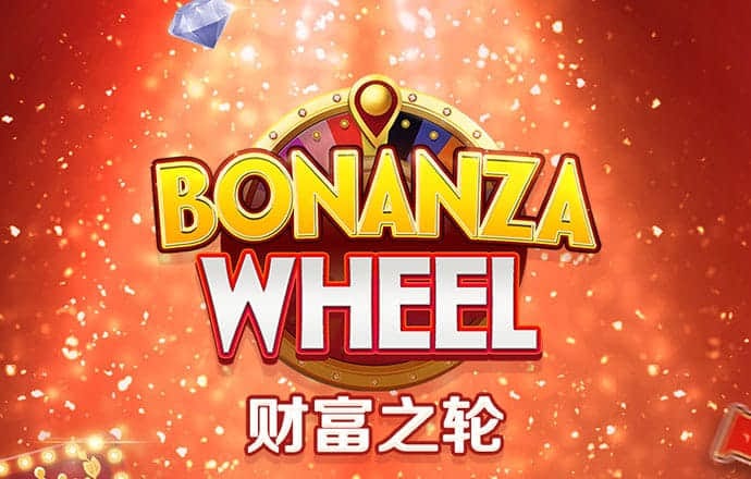714062:COM-WWW:714062:COM截图4