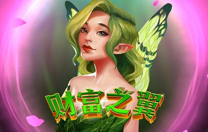 金年会在线入口